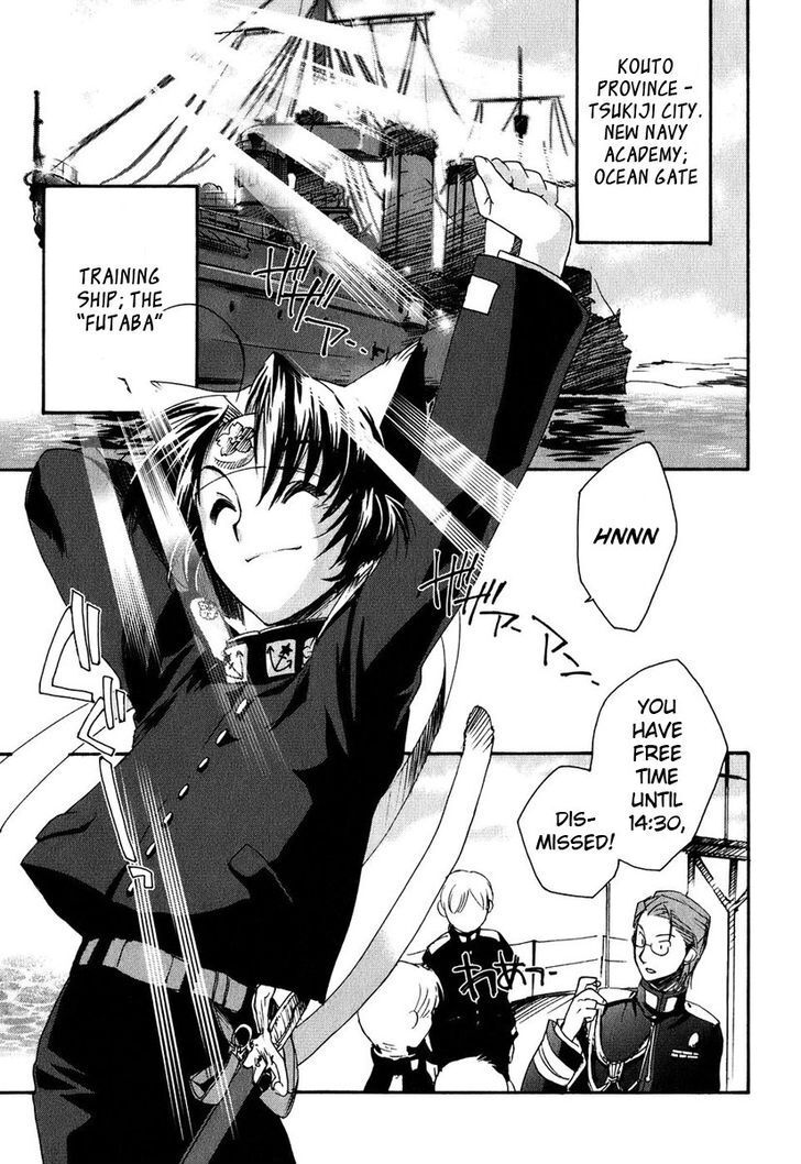 Read Soukai Kessen Manga Online