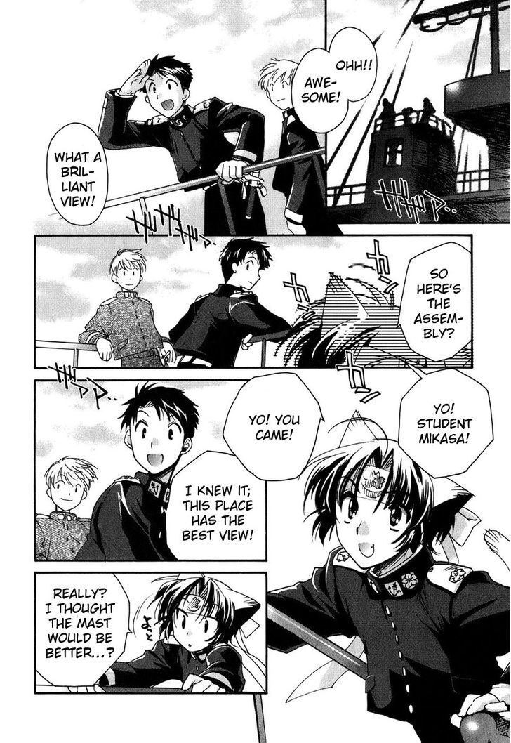 Read Soukai Kessen Manga Online