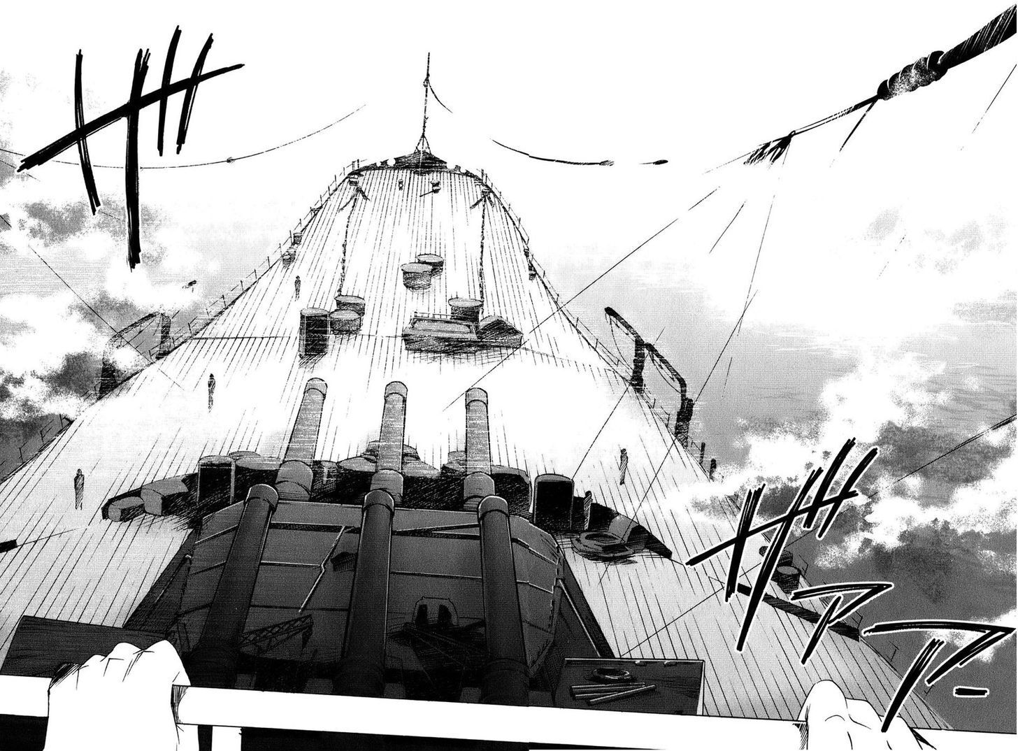 Read Soukai Kessen Manga Online