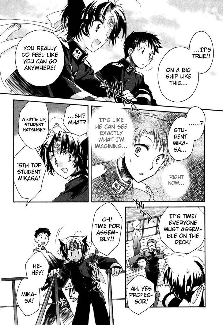 Read Soukai Kessen Manga Online