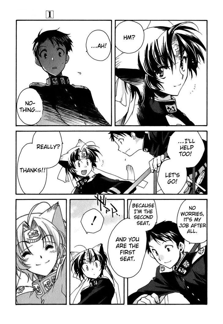 Read Soukai Kessen Manga Online