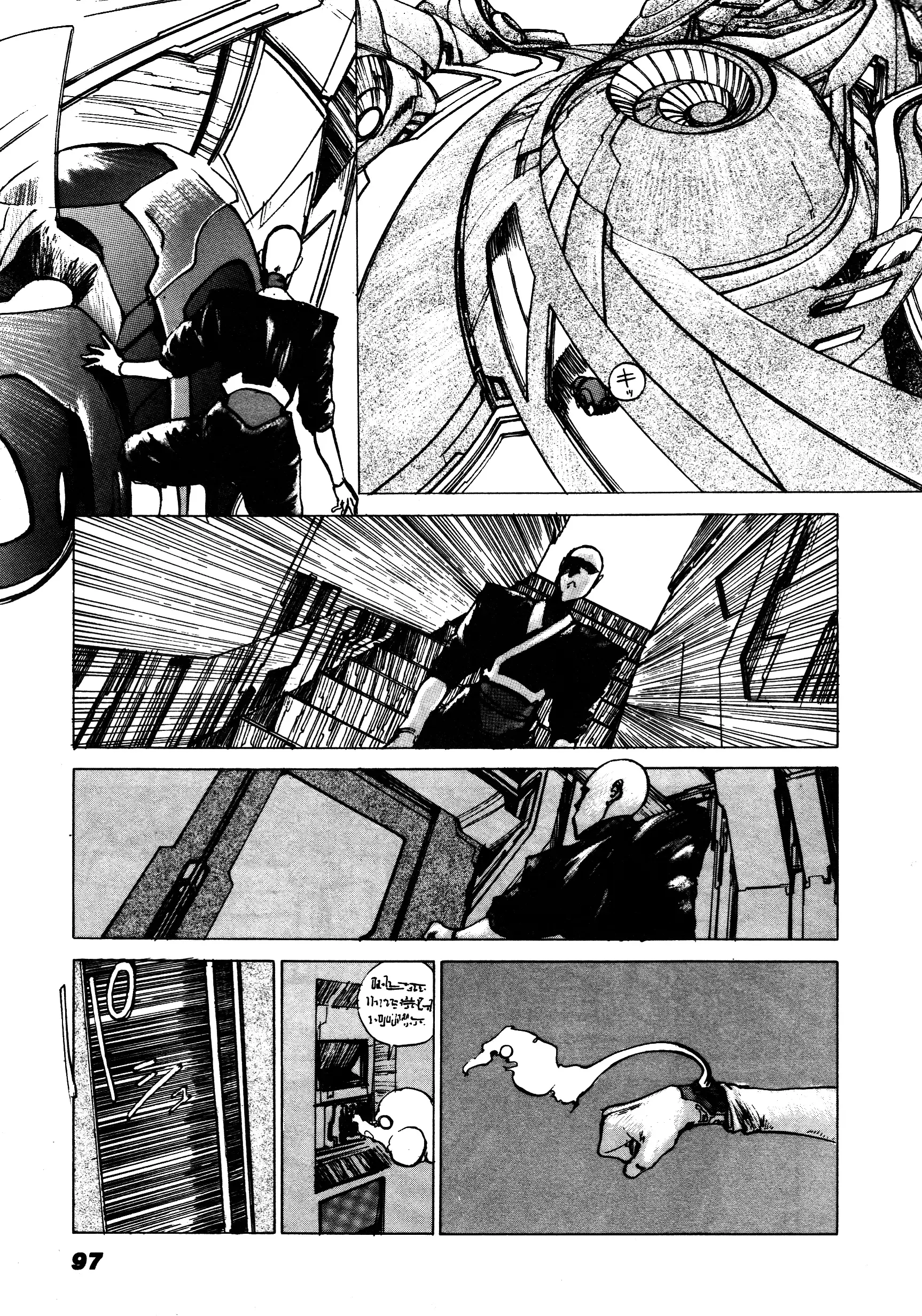 Read Soul Diver Saga- Nirvana Manga Online