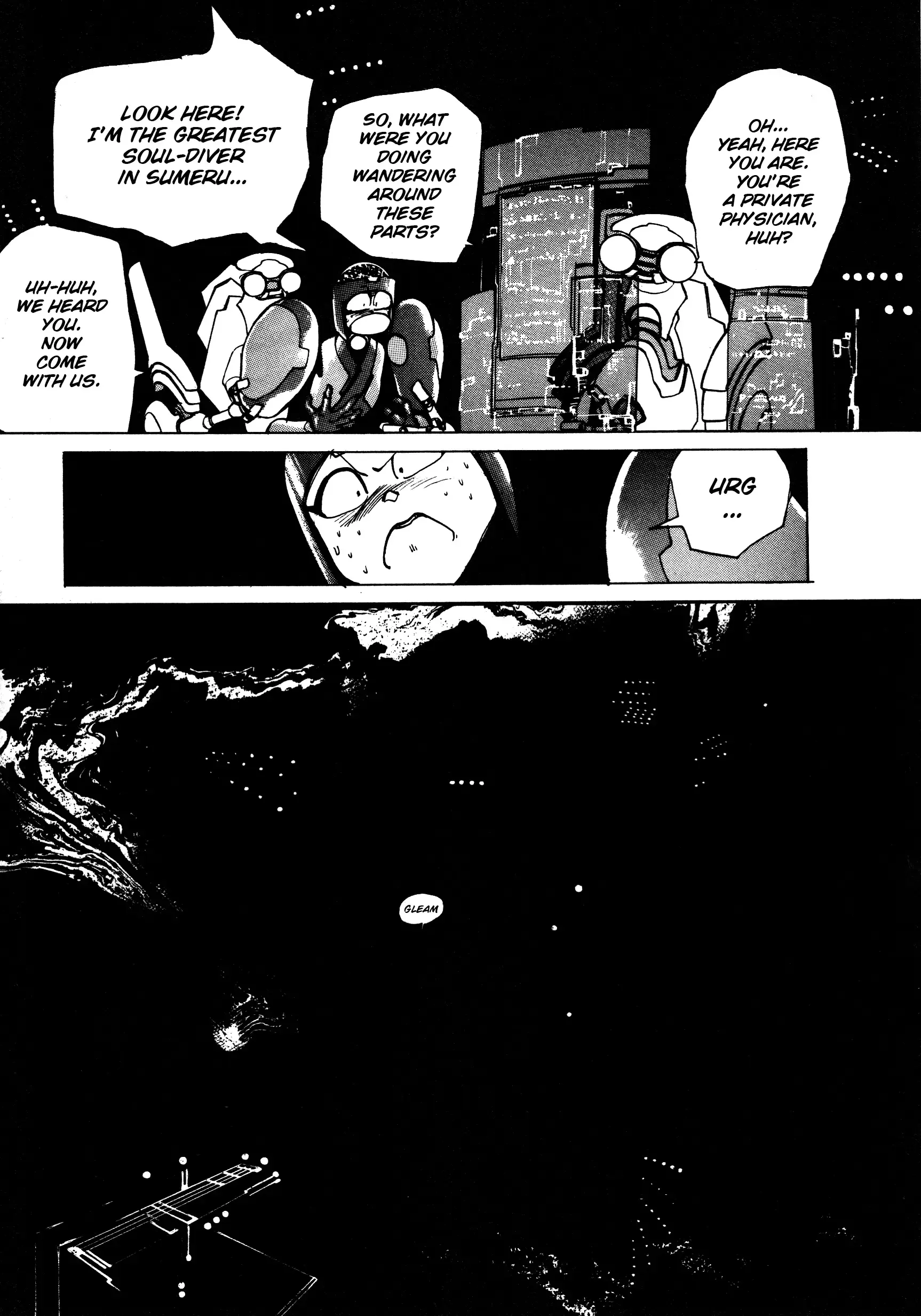 Read Soul Diver Saga- Nirvana Manga Online