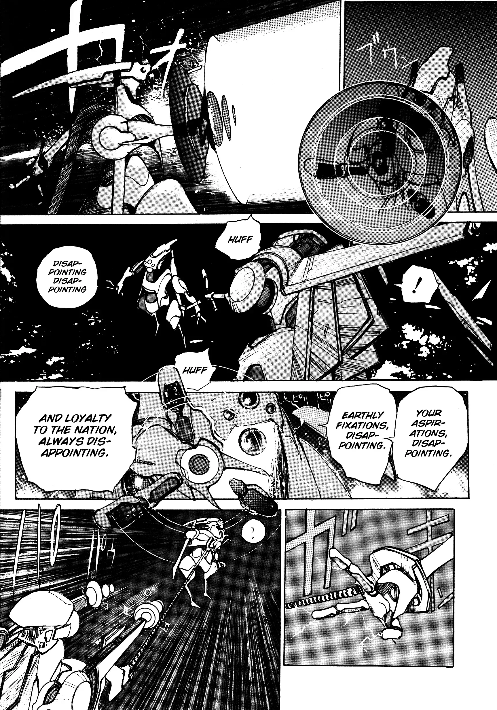 Read Soul Diver Saga- Nirvana Manga Online