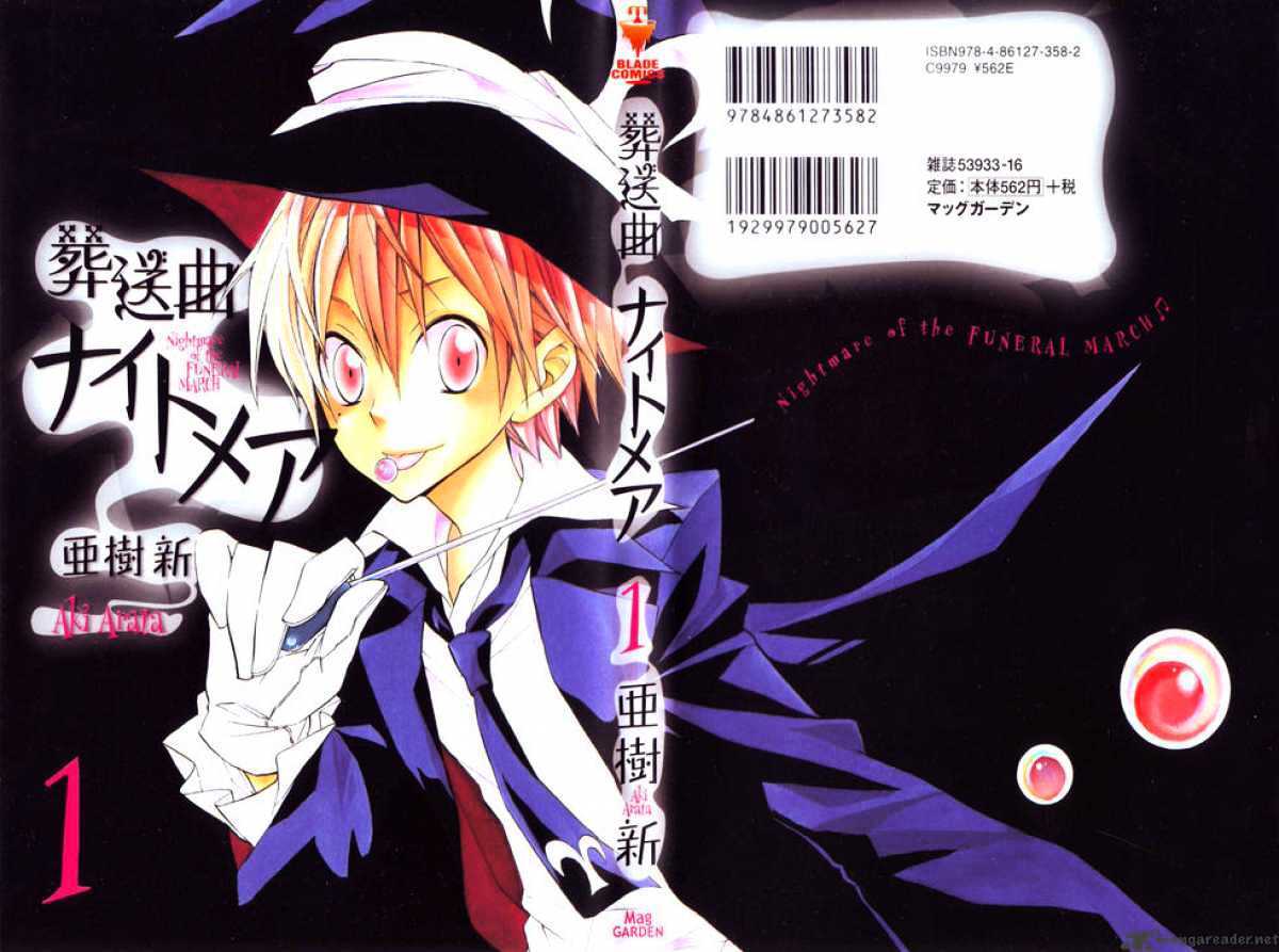 Read Sousoukyoku Nightmare Manga Online