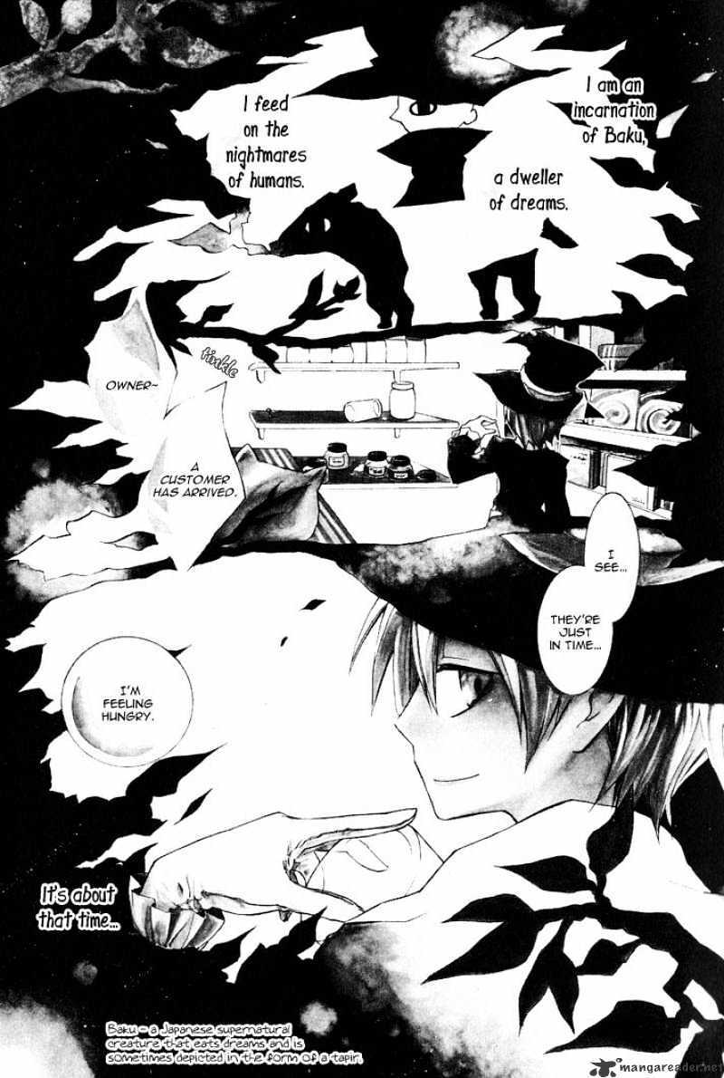 Read Sousoukyoku Nightmare Manga Online