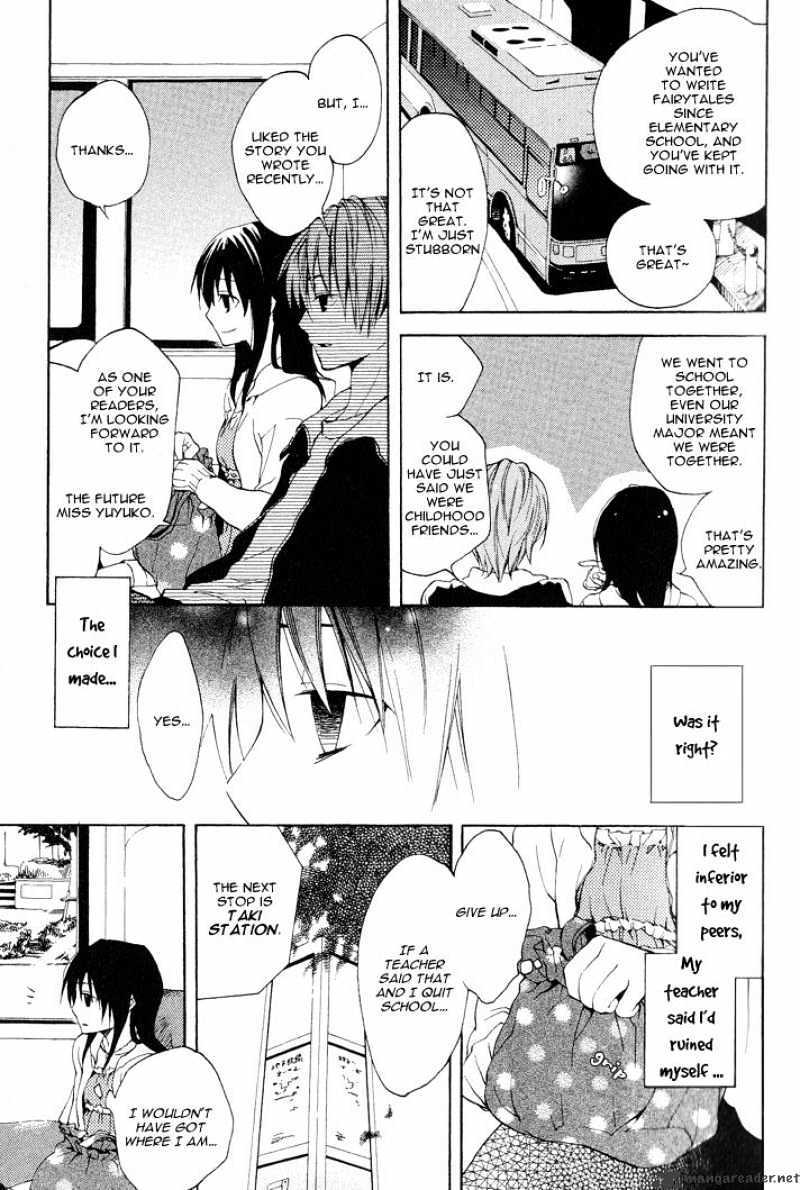 Read Sousoukyoku Nightmare Manga Online