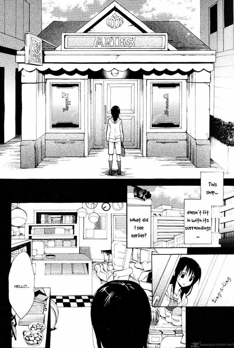 Read Sousoukyoku Nightmare Manga Online