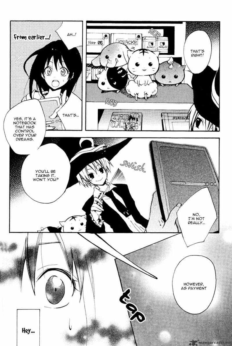 Read Sousoukyoku Nightmare Manga Online