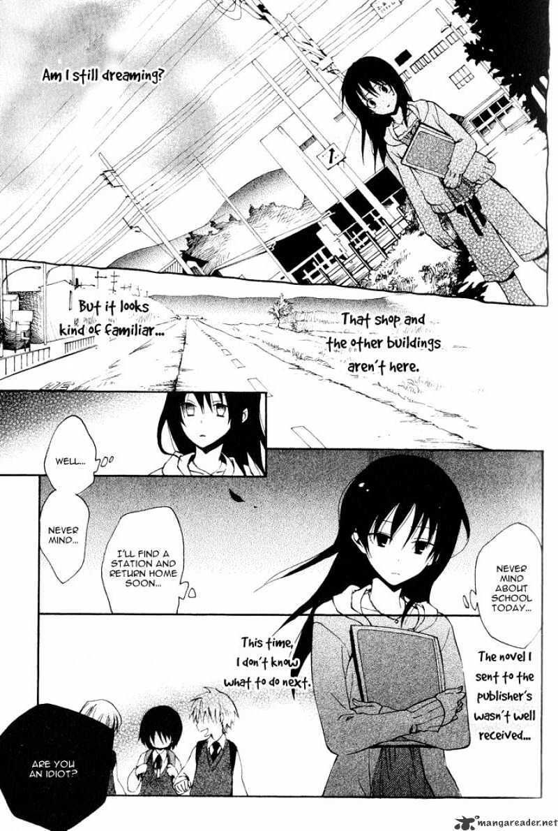 Read Sousoukyoku Nightmare Manga Online