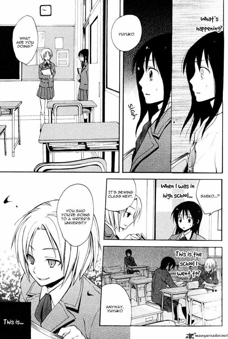 Read Sousoukyoku Nightmare Manga Online
