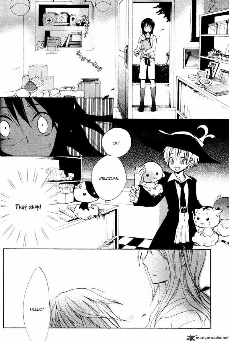 Read Sousoukyoku Nightmare Manga Online