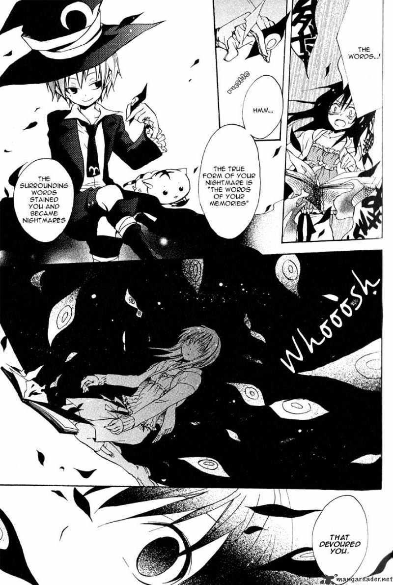 Read Sousoukyoku Nightmare Manga Online