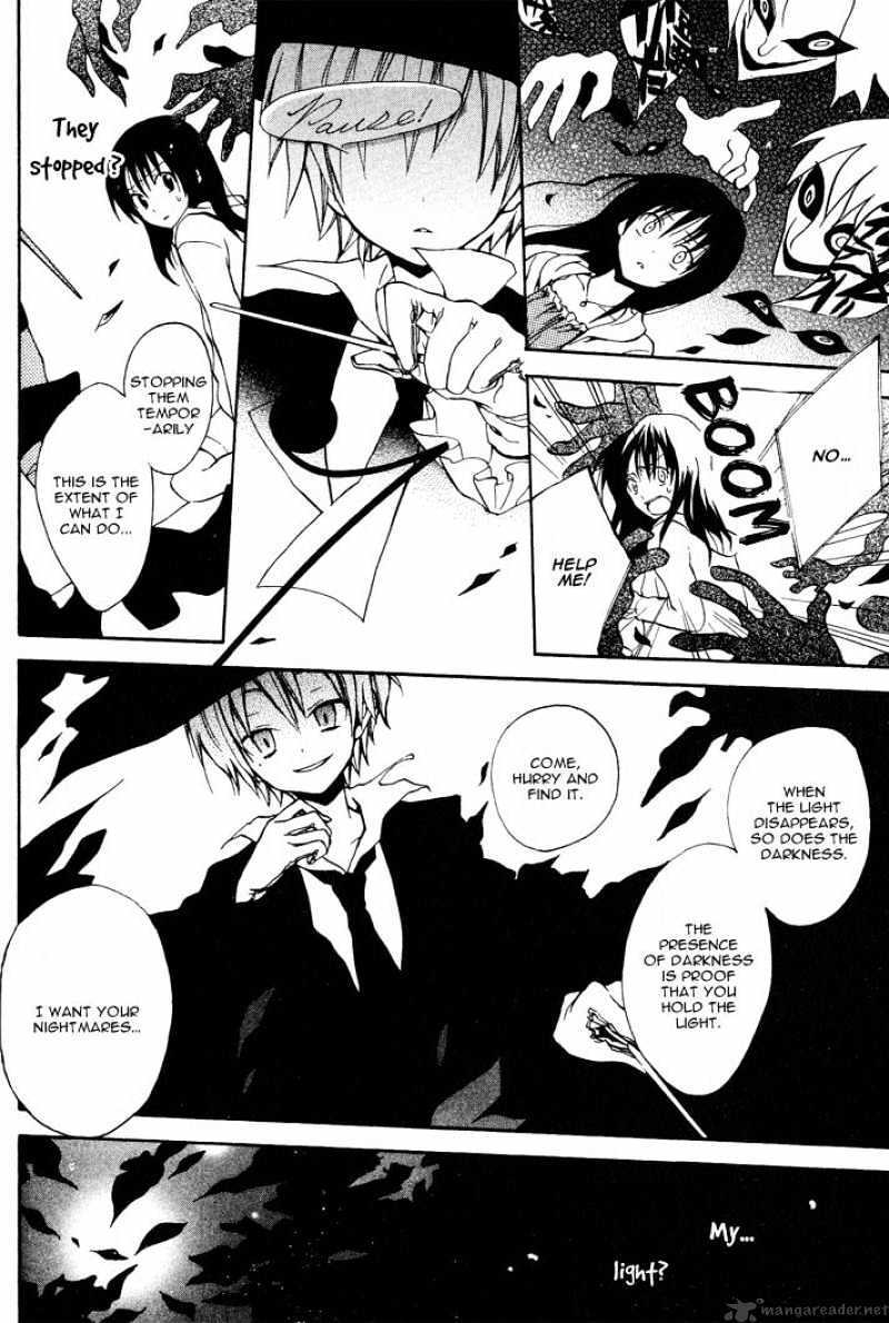 Read Sousoukyoku Nightmare Manga Online