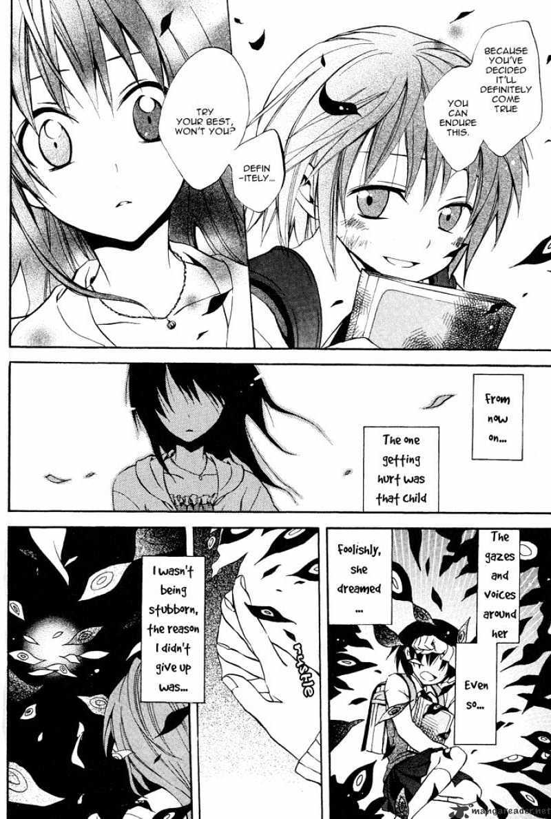 Read Sousoukyoku Nightmare Manga Online