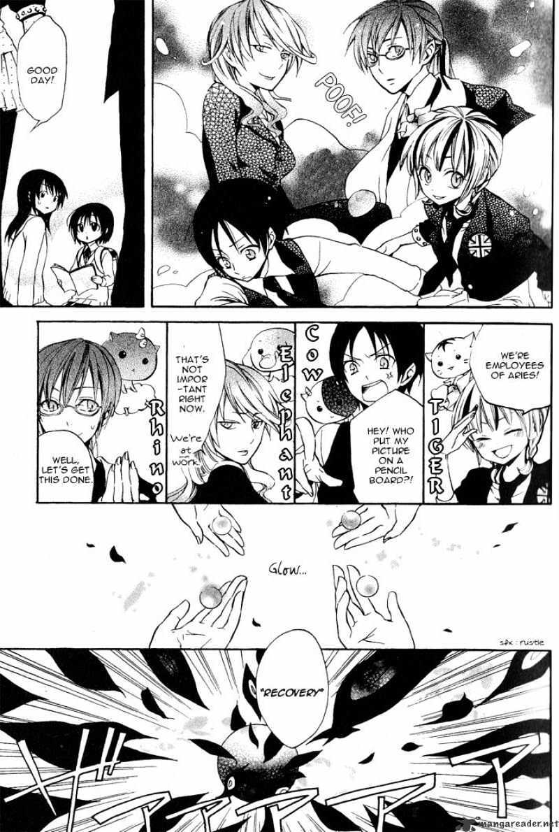 Read Sousoukyoku Nightmare Manga Online