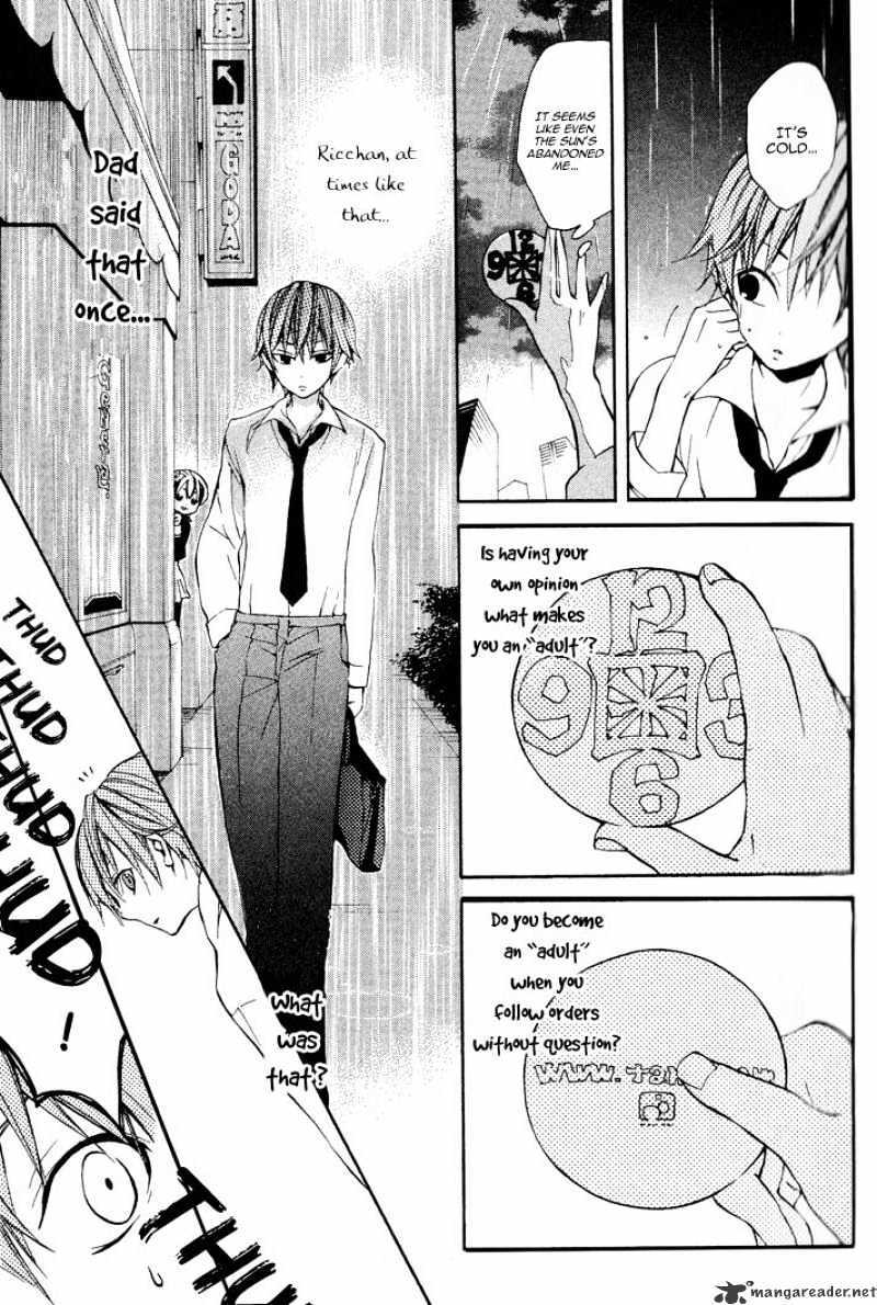 Read Sousoukyoku Nightmare Manga Online