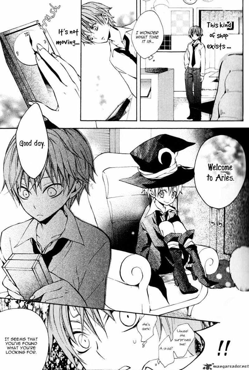 Read Sousoukyoku Nightmare Manga Online