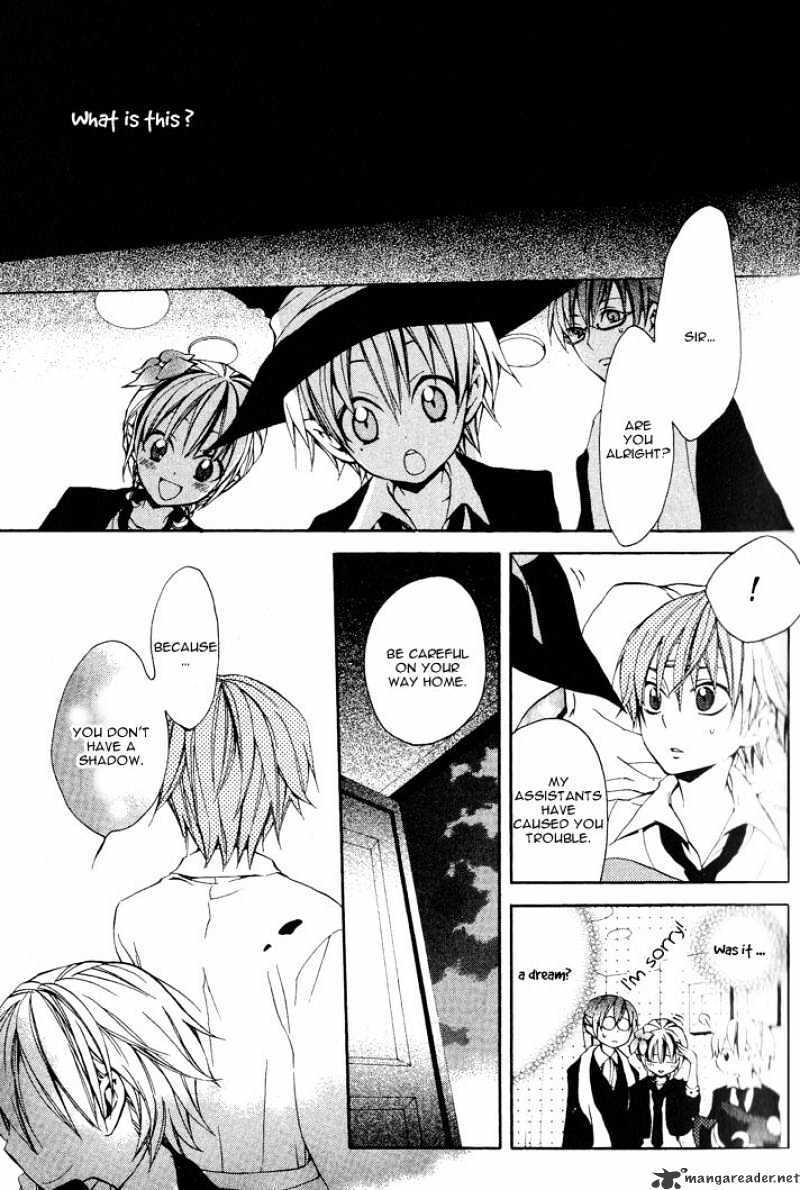 Read Sousoukyoku Nightmare Manga Online