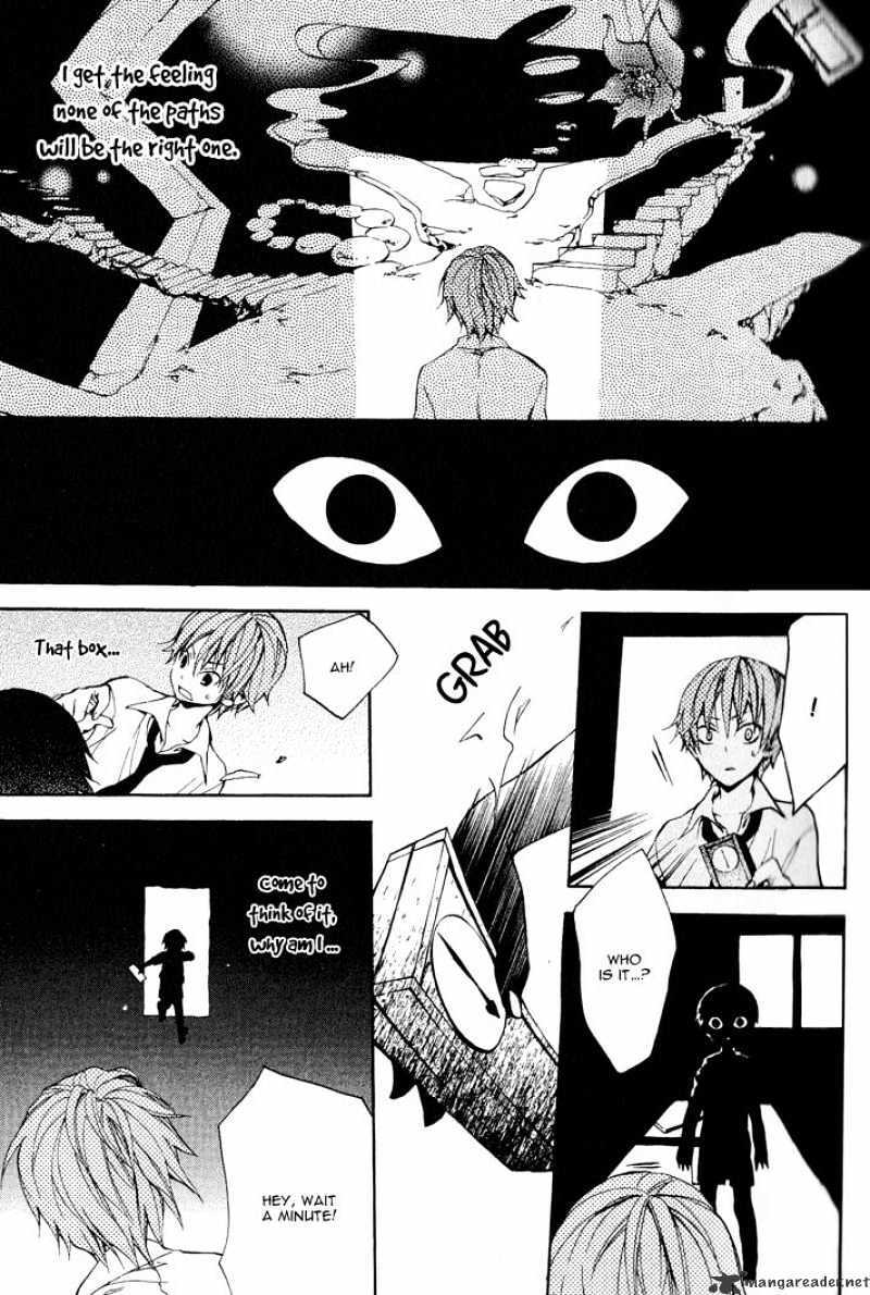 Read Sousoukyoku Nightmare Manga Online