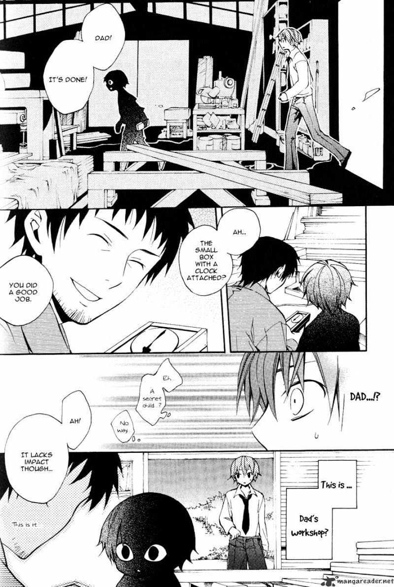 Read Sousoukyoku Nightmare Manga Online