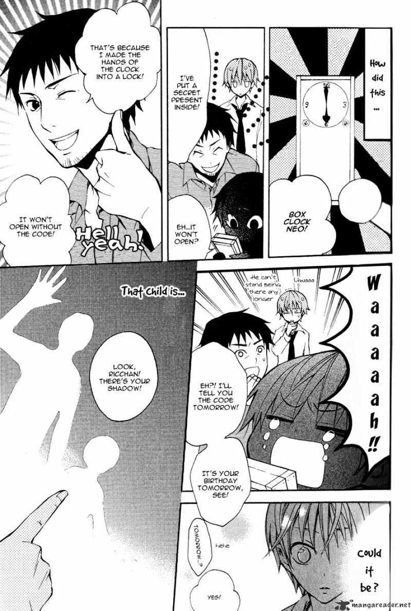 Read Sousoukyoku Nightmare Manga Online