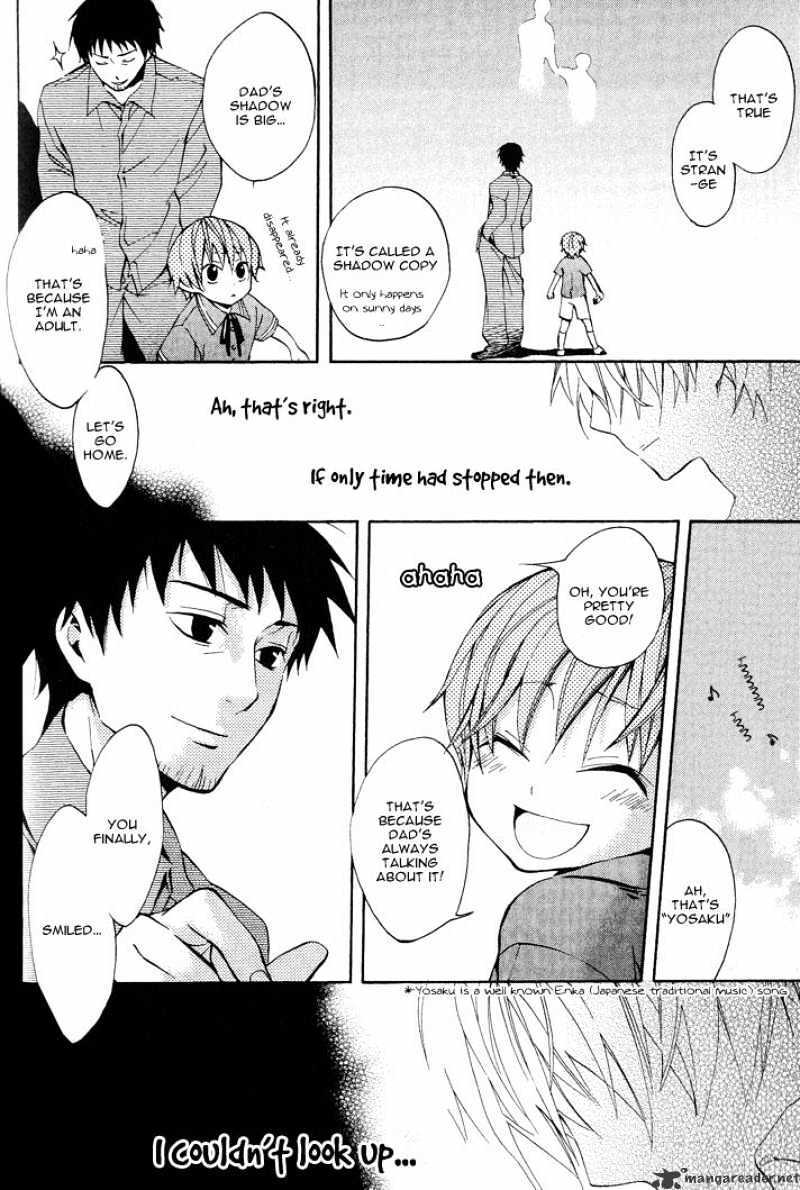 Read Sousoukyoku Nightmare Manga Online