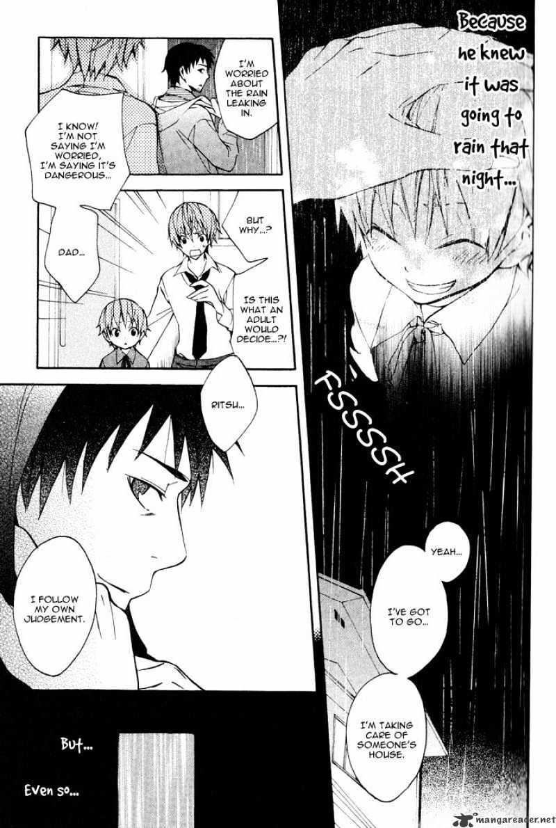 Read Sousoukyoku Nightmare Manga Online