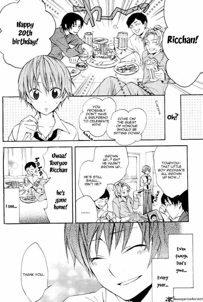 Read Sousoukyoku Nightmare Manga Online