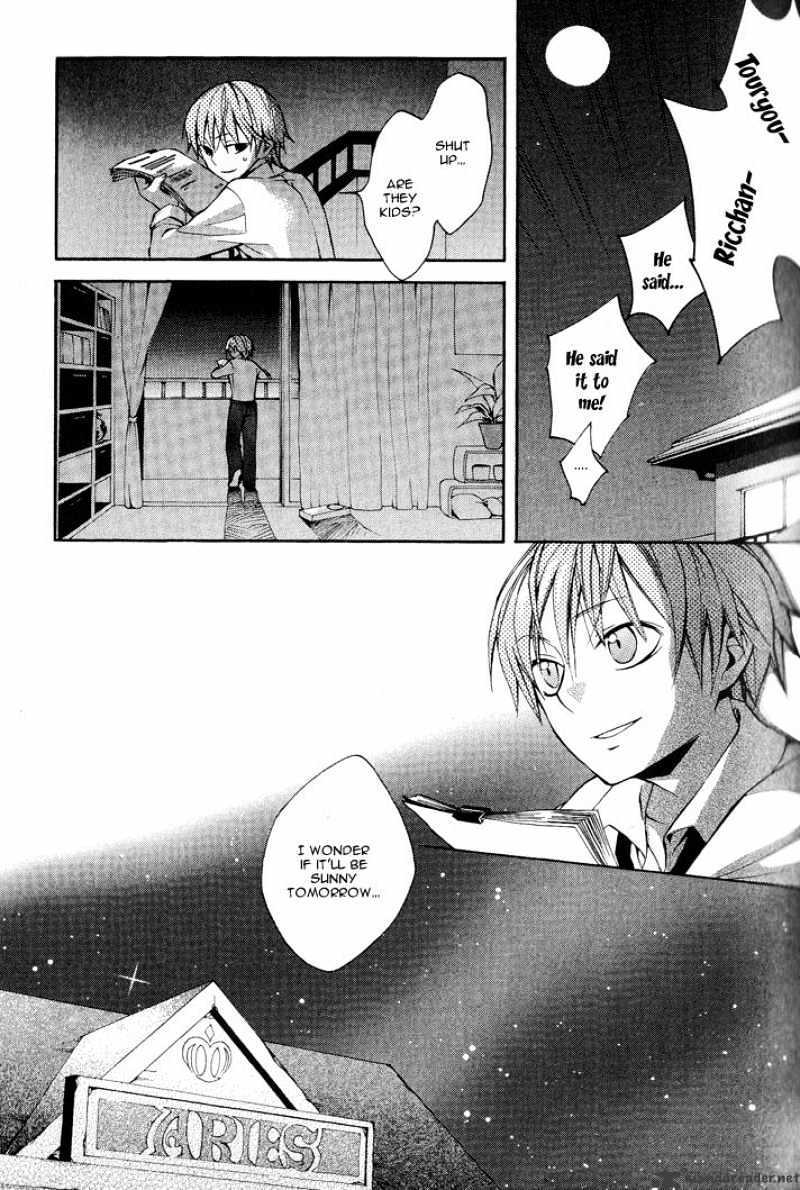 Read Sousoukyoku Nightmare Manga Online