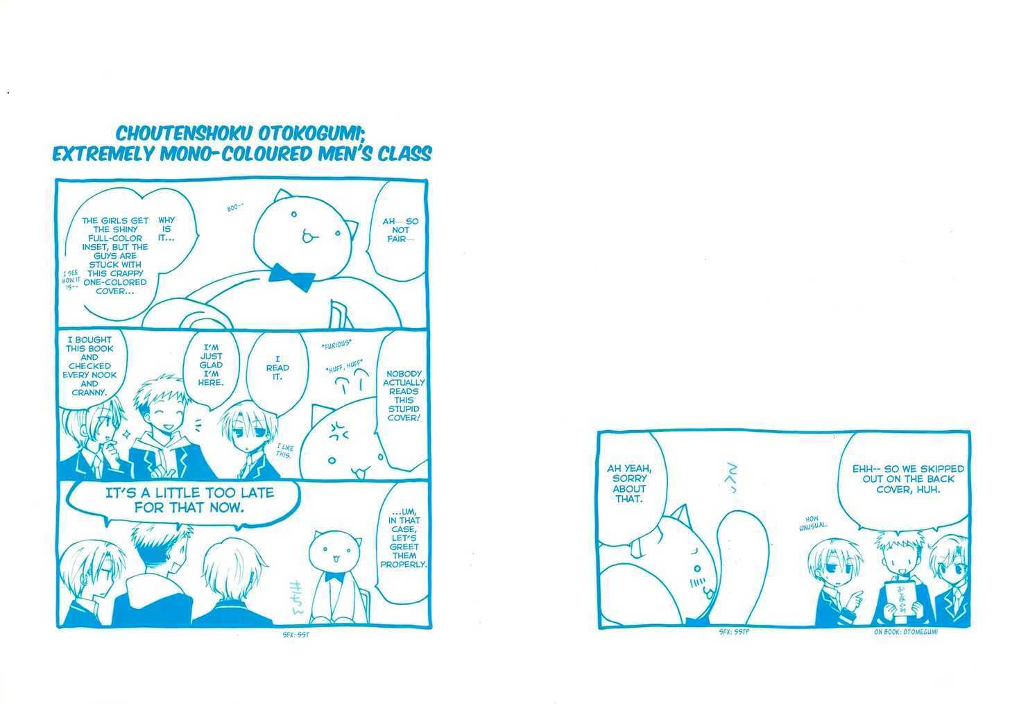 Read Soutennenshoku Otomegumi Manga Online