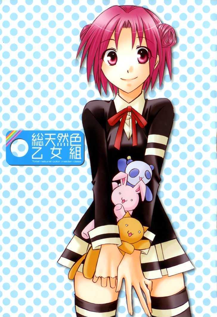 Read Soutennenshoku Otomegumi Manga Online