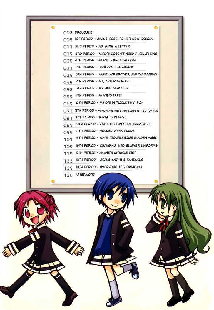 Read Soutennenshoku Otomegumi Manga Online