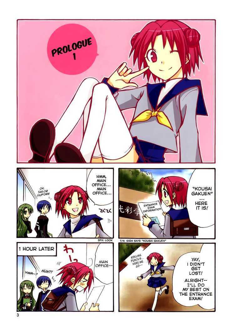 Read Soutennenshoku Otomegumi Manga Online