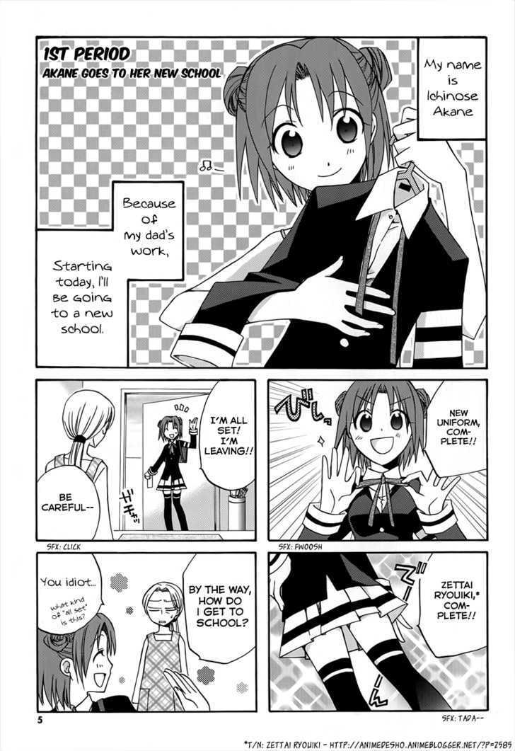 Read Soutennenshoku Otomegumi Manga Online