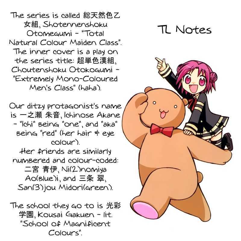 Read Soutennenshoku Otomegumi Manga Online