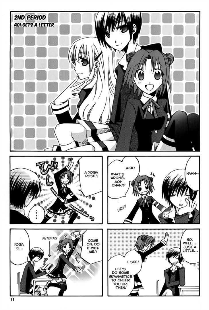 Read Soutennenshoku Otomegumi Manga Online