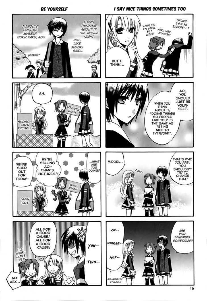 Read Soutennenshoku Otomegumi Manga Online