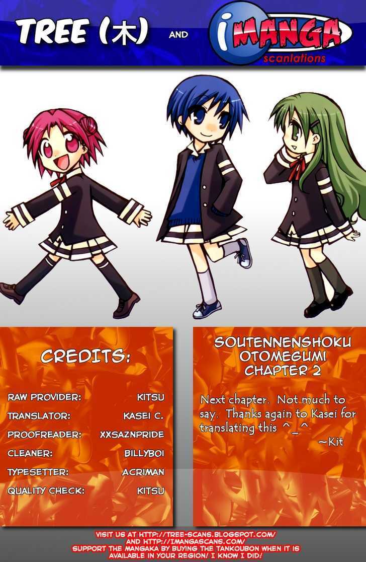 Read Soutennenshoku Otomegumi Manga Online