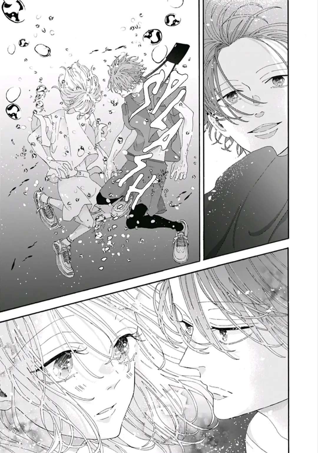 Read Sparkling Blue Manga Online