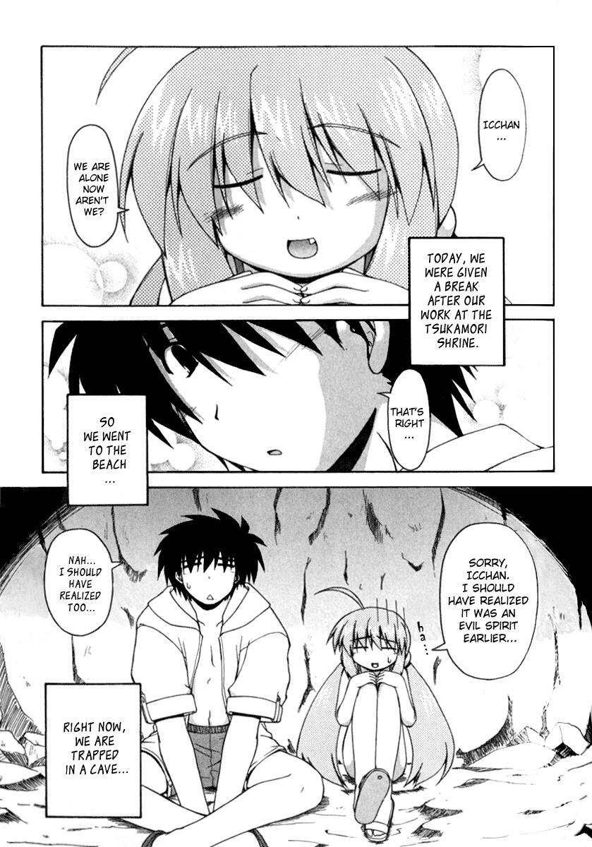 Read Spas-Pa Manga Online