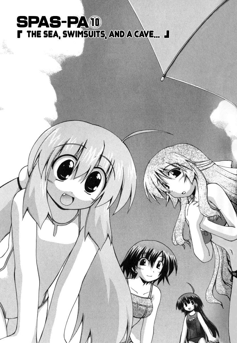 Read Spas-Pa Manga Online