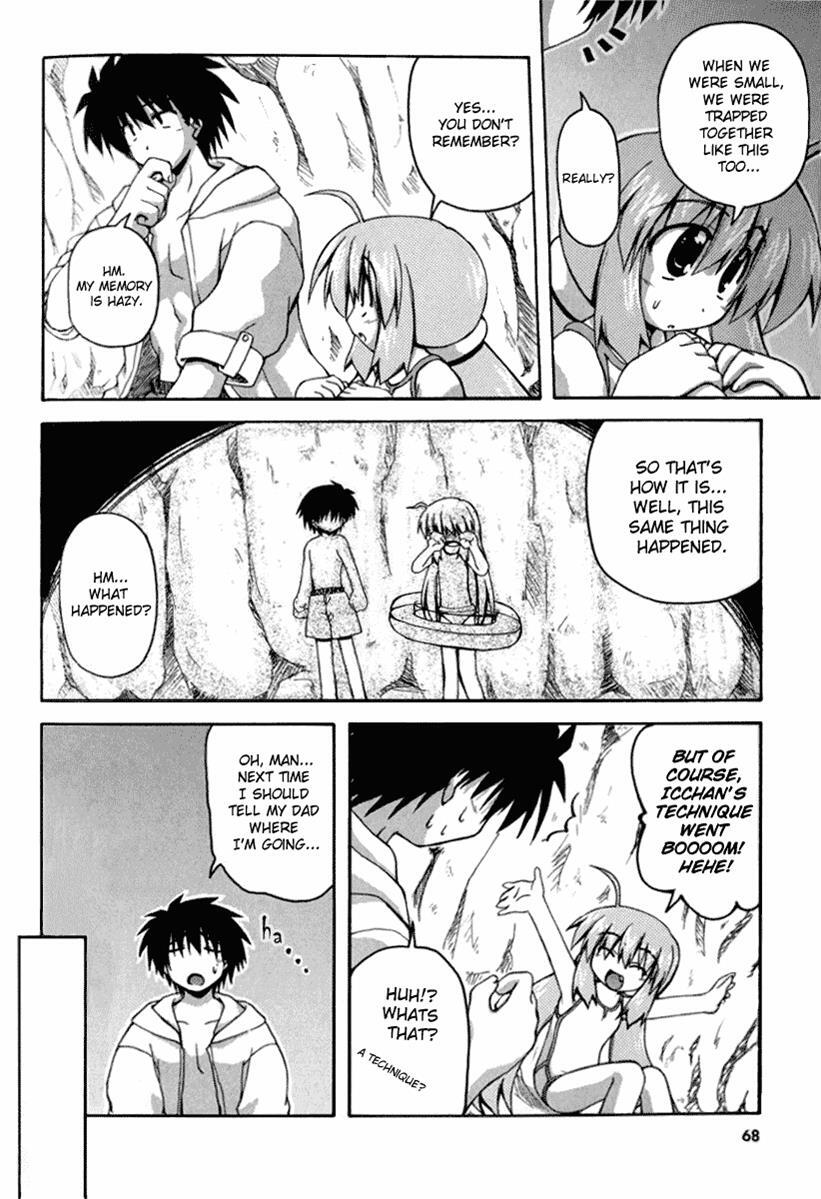 Read Spas-Pa Manga Online