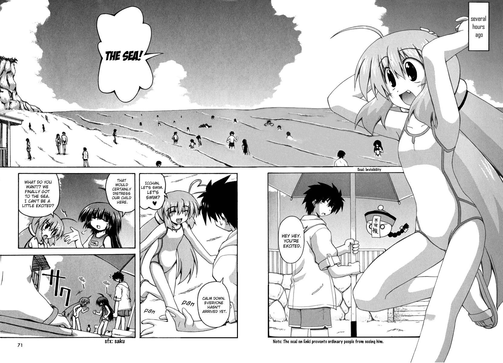 Read Spas-Pa Manga Online
