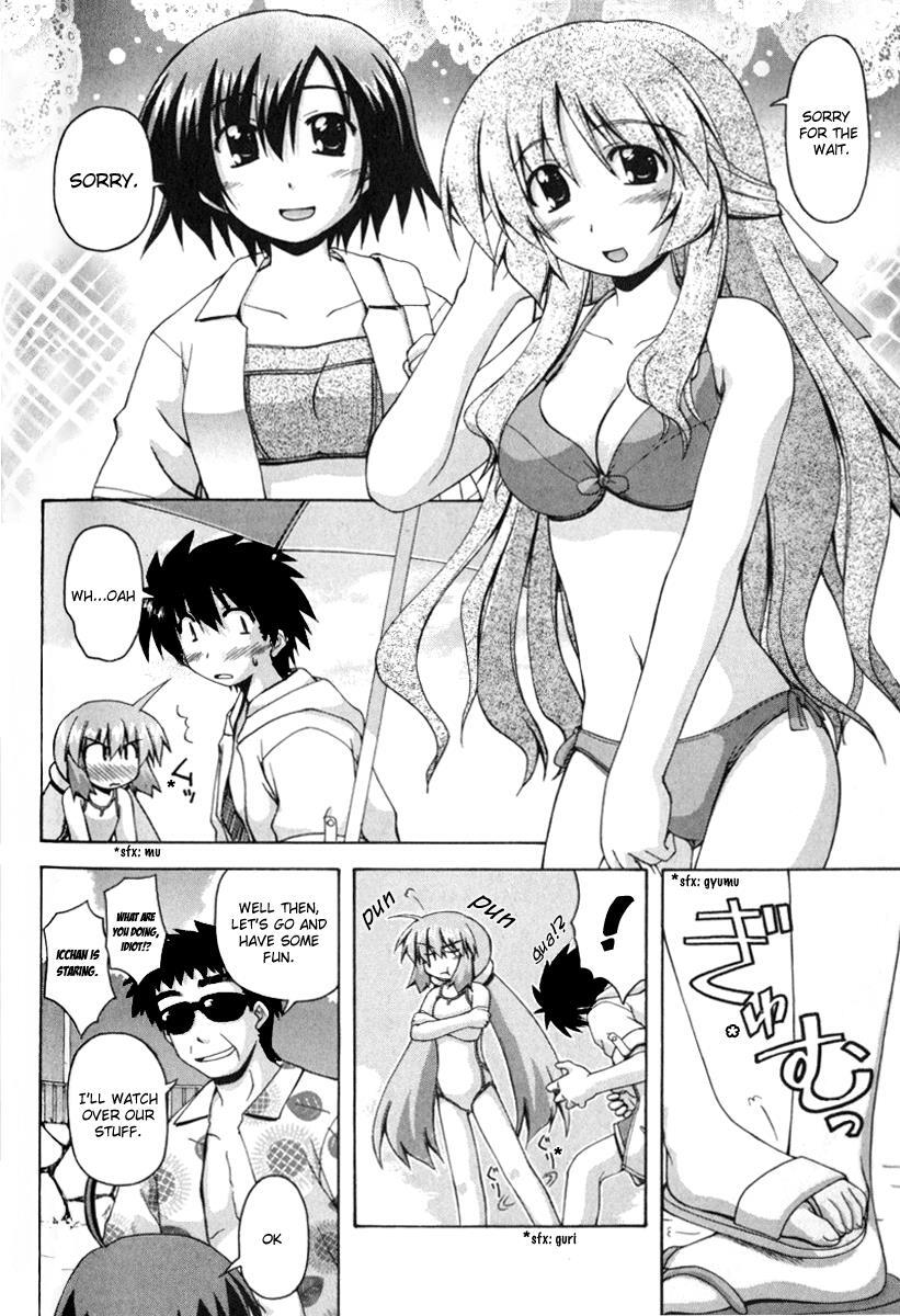 Read Spas-Pa Manga Online
