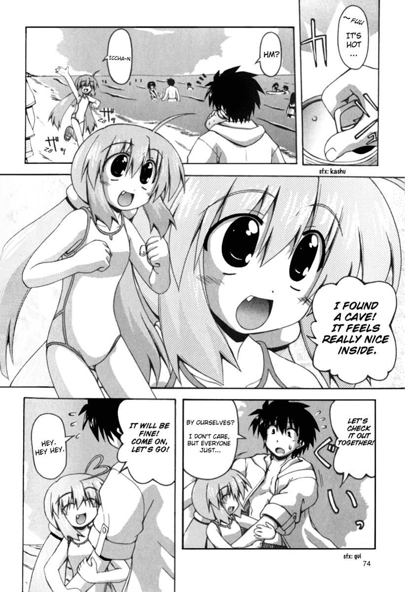 Read Spas-Pa Manga Online