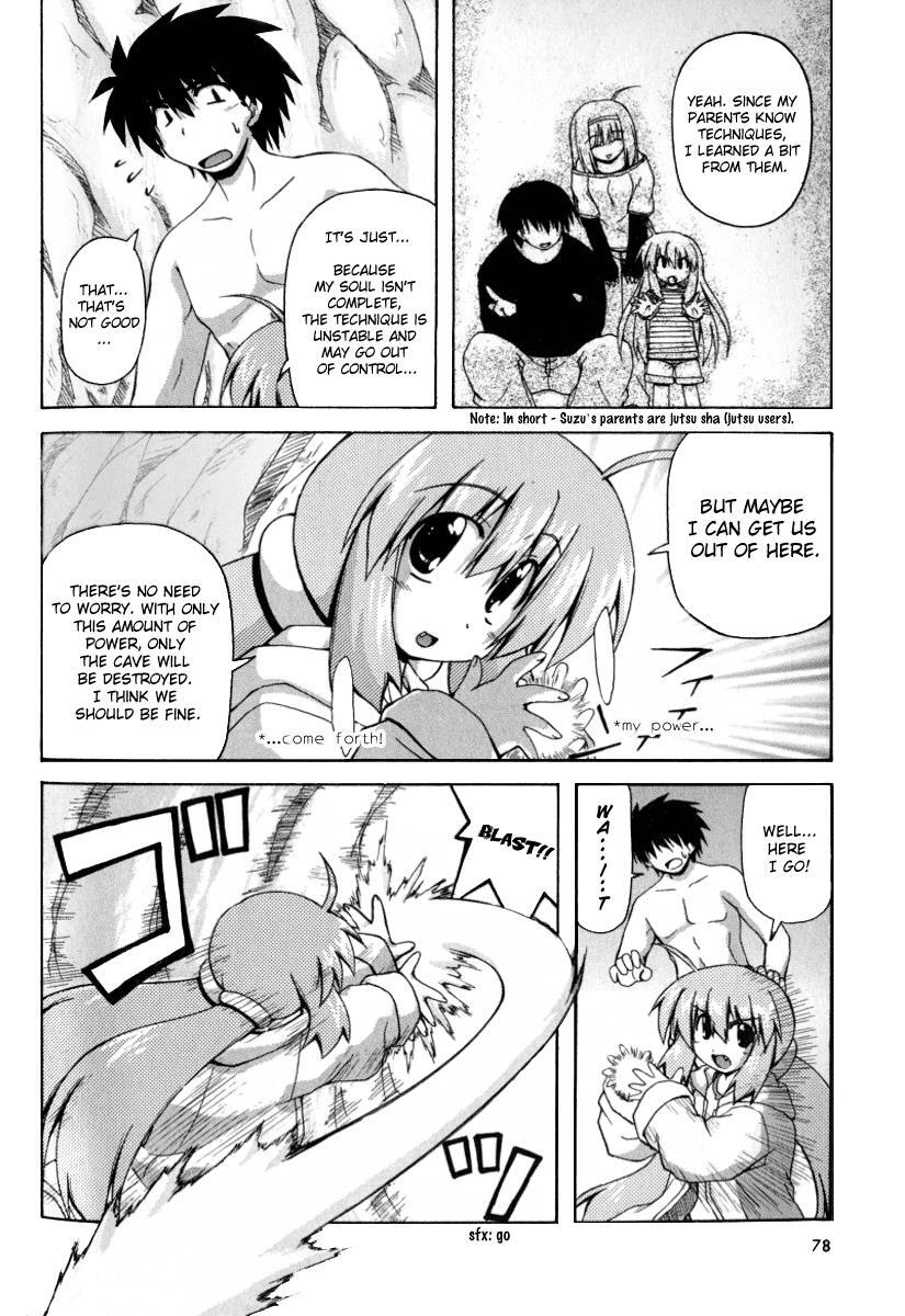 Read Spas-Pa Manga Online