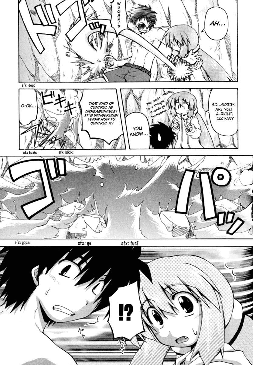 Read Spas-Pa Manga Online