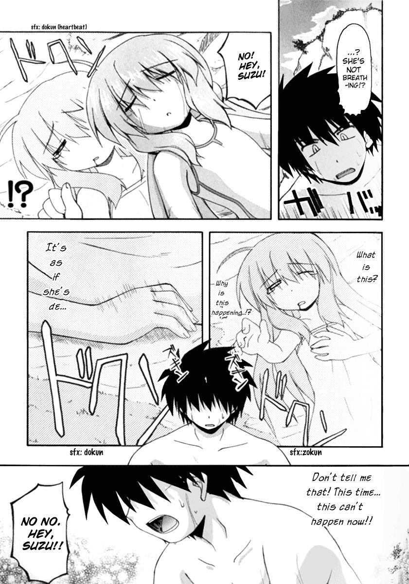 Read Spas-Pa Manga Online