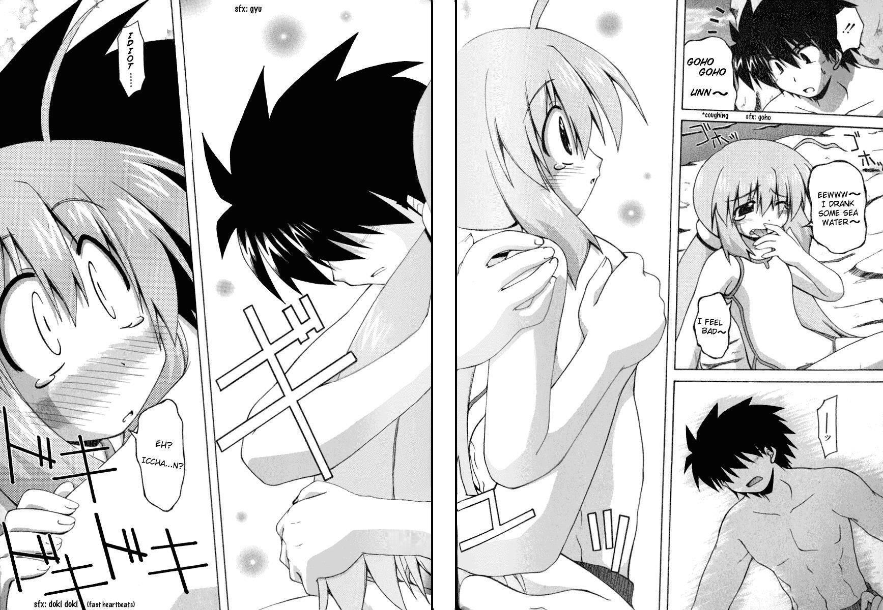 Read Spas-Pa Manga Online